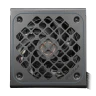 Cougar GEC X2 850W PSU 80 Plus Gold захранване артикул CGR GECX2-850