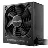 be quiet! System Power 11 650W ATX 3.1 захранване артикул BP011EU