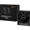 be quiet! System Power 11 650W ATX 3.1 захранване артикул BP011EU
