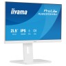 IIYAMA XUB2293HSU-W7 21.5" IPS 100Hz 1ms Pivot White монитор артикул XUB2293HSU-W7 IIYAMA XUB2293HSU-W7 21.5