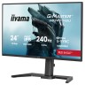 IIYAMA GB2471HSU-B1 23.8"FHD IPS 240Hz 0.3ms HDR 10 Pivot геймърски монитор артикул GB2471HSU-B1 IIYAMA GB2471HSU-B1 23.8