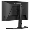 IIYAMA GB2471HSU-B1 23.8"FHD IPS 240Hz 0.3ms HDR 10 Pivot геймърски монитор артикул GB2471HSU-B1 IIYAMA GB2471HSU-B1 23.8