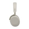 JABRA Evolve3 85 UC Link390c USB-C Warm Gray Stereo слушалки с микрофон бежови