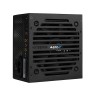 AeroCool PSU VX PLUS STEALTH 700W A-PFC захранване артикул ACPN-VS70AEY.12