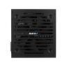 AeroCool PSU VX PLUS STEALTH 700W A-PFC захранване артикул ACPN-VS70AEY.12