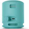 Sony SRS-XB100 тонколона син артикул SRSXB100L.CE7 Sony SRS-XB100 тонколона син артикул SRSXB100L.CE7