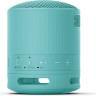 Sony SRS-XB100 тонколона син артикул SRSXB100L.CE7 Sony SRS-XB100 тонколона син артикул SRSXB100L.CE7