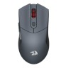 Redragon St4r Pro M917GB-PRO геймърска мишка артикул M917GB-PRO Redragon St4r Pro M917GB-PRO геймърска мишка артикул M917GB-PRO
