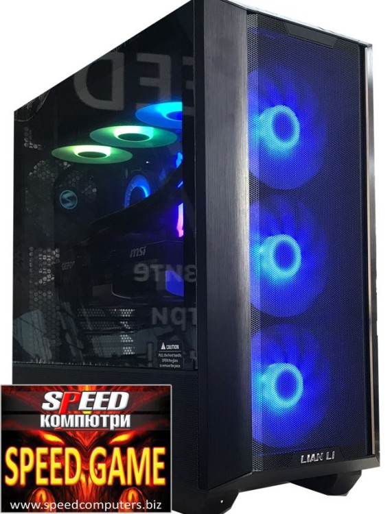 SPEED GAME RYZEN 7 3D 9thTitanium Extreme 5090 Геймърски компютър артикул SPEED_GAME_R7-3D_9th_Extreme_5090