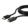LINDY DisplayPort към HDMI кабел, M/M, 4K30Hz, черен, 3.0 м LNY-36923 артикул LNY-36923