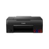 Canon Pixma G640 мастилоструйно многофункционално устройство артикул 4620C009AA