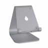 Rain Design mStand tablet стойка за таблет сив артикул RD-10052
