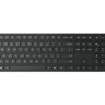 Lenovo Wireless Multi-Mode Pro 6000 клавиатура артикул 4Y41S04665