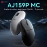 Ajazz AJ159P MC безжична геймърска мишка бял артикул AJ159P-MC-WH Ajazz AJ159P MC безжична геймърска мишка бял артикул AJ159P-MC-WH