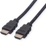Roline HDMI към HDMI UltraHD 8K Gold кабел 10 метра артикул 11.99.5905