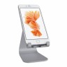 Rain Design mStand mobile стойка за таблет или телефон сив артикул RD-10061