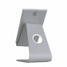 Rain Design mStand mobile стойка за таблет или телефон сив артикул RD-10061