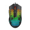Redragon Reaping Elite M987P-K RGB геймърска мишка артикул M987P-K Redragon Reaping Elite M987P-K RGB геймърска мишка артикул M987P-K