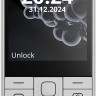 Nokia 230 двусимов мобилен телефон бял