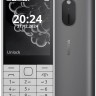 Nokia 230 двусимов мобилен телефон бял