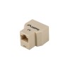 Lanberg RJ-45->2XRJ-45 CAT.6 сплитер артикул AD-RJ45-2RJ45-OU