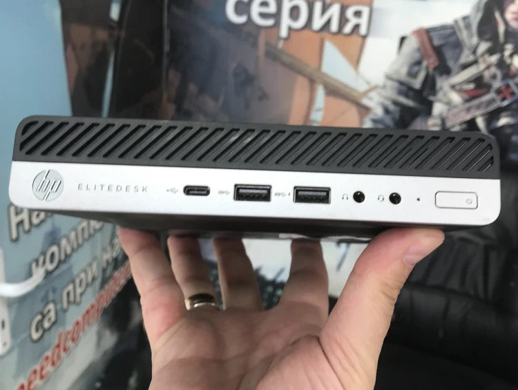 HP ProDesk 600 G3 Desktop Mini i5-7500T 8GB 256GB SSD мини компютър втора употреба артикул HP-Prodesk-600-G3-DM-i5-7500T