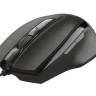 TRUST Voca Comfort мишка артикул 23650