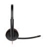 HP Poly Blackwire 3220 USB слушалки с микрофон черен артикул 8X228A6