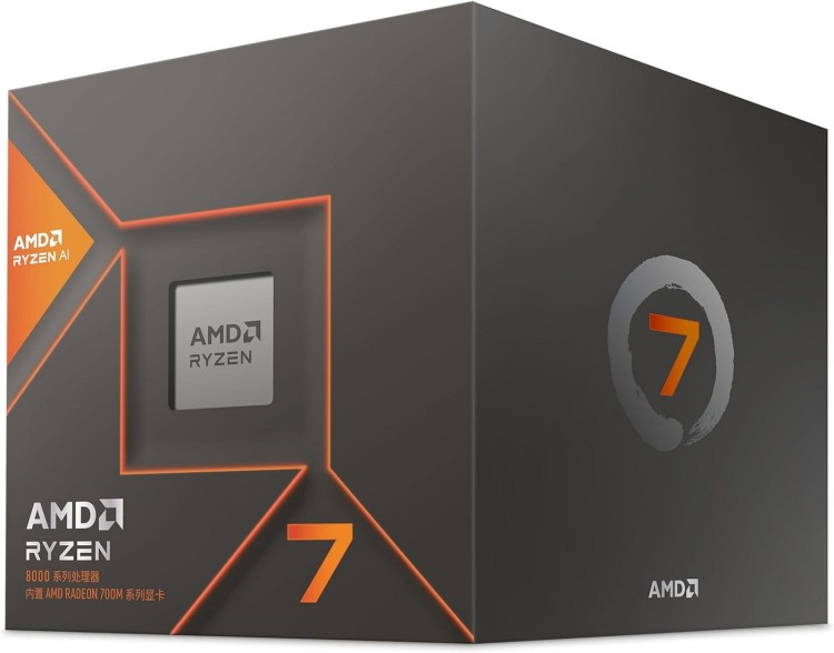 AMD Ryzen 7 8700G AI 4.2GHz до 5.10GHz 8C/16T процесор box артикул 100-100001236SBX