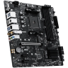 MSI PRO B550M-P WIFI6E AM4 дънна платка артикул PRO_B550M-P_WIFI6E MSI PRO B550M-P WIFI6E AM4 дънна платка артикул PRO_B550M-P_WIFI6E