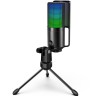 FIFINE K669 PRO2 RGB настолен микрофон черен артикул FIFINE-K669PRO2
