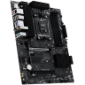 MSI Pro B850-S Evo Wi-Fi дънна платка артикул PRO_B850-S_EVO_WIFI MSI Pro B850-S Evo Wi-Fi дънна платка артикул PRO_B850-S_EVO_WIFI