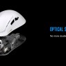 Lamzu PARO 8K безжична геймърска мишка бял артикул LAMZU-PARO-8K-WH