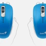 Genius DX-110 USB мишка син артикул GENIUS-DX-110-BL