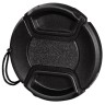 HAMA SMART-SNAP 95467 капачка за обектив артикул HAMA-95467	