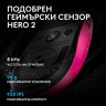 Logitech G PRO X3 SUPERSTRIKE - безжична геймърска мишка Magenta Eclipse с Haptic Trigger артикул 910-007827