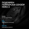 Logitech G PRO X3 SUPERSTRIKE - безжична геймърска мишка Midnight Black 8K артикул 910-007878