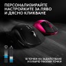 Logitech G PRO X3 SUPERSTRIKE - безжична геймърска мишка Midnight Black 8K артикул 910-007878