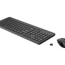 HP 150 безжична комплект клавиатура + мишка артикул 240J7AA