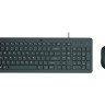 HP 150 безжична комплект клавиатура + мишка артикул 240J7AA