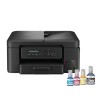 Brother DCP-T730DWYJ1 мастилоструйно многофункционално устройство артикул DCPT730DWYJ1
