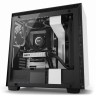 NZXT H700i Smart Matte бял кутия за компютър артикул NZXT-CASE-700W-WB