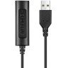 USB аудио контролер към 3.5мм артикул SNB-134-17
