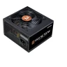 Zalman ZM700-GV2 700W захранване артикул ZM700-GV2-SE