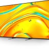 Sony K-65XR5 65" 4K HDR телевизор черен артикул K65XR55B.CEI Sony K-65XR5 65