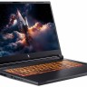 ACER Nitro V17 ANV17-61 Ryzen Al 5 340 17.3