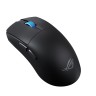 Asus ROG Harpe II геймърска мишка черен артикул 90MP0490-BMUA00 Asus ROG Harpe II геймърска мишка черен артикул 90MP0490-BMUA00