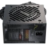 SeaSonic Core BC-850 850W Bronze PCIe 5.1 захранване артикул SRP-CBC851-A5A51JF