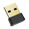 TP-Link Archer TX10UB Nano AX900 безжичен адаптер артикул Archer TX10UB Nano TP-Link Archer TX10UB Nano AX900 безжичен адаптер артикул Archer TX10UB Nano