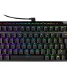 ASUS ROG M705 клавиатура черен артикул 90MP047H-BKUA20